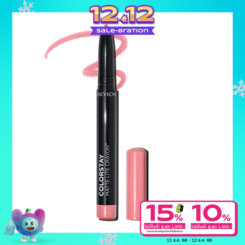 เรฟลอน คัลเลอร์สเตย์ แมท เครยอน 1.40ก. 001 เทรด ไลท์ลี่