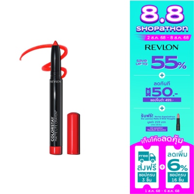Revlon เรฟลอน คัลเลอร์สเตย์ แมท เครยอน 1.40ก. 009 รัฟเฟิ้ล เฟธเธอร์