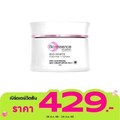Bio-Essence Bio-essence Bio-White Pro Whitening Day Cream SPF20 PA++ 50 g.