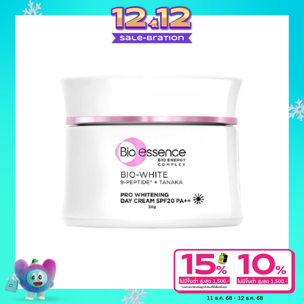 Bio-essence Bio-White Pro Whitening Day Cream SPF20 PA++ 50 g.