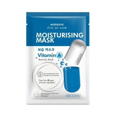 Watsons Watsons Moisturising Mask 1 sheet.