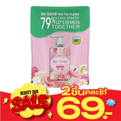 WATSONS วัตสัน เลิฟ มาย สกิน โรส แอนด์ ออร์คิด เซ็นทิด เจล แฮนด์ วอช 500มล.(รีฟิล) image