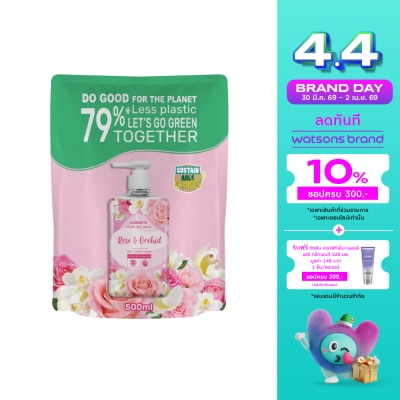 Watsons - Watsons Love My Skin Rose  Orchid Scented Gel Hand Wash 500ml.(Refill)