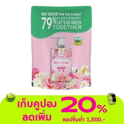 Watsons - Watsons Love My Skin Rose  Orchid Scented Gel Hand Wash 500ml.(Refill)