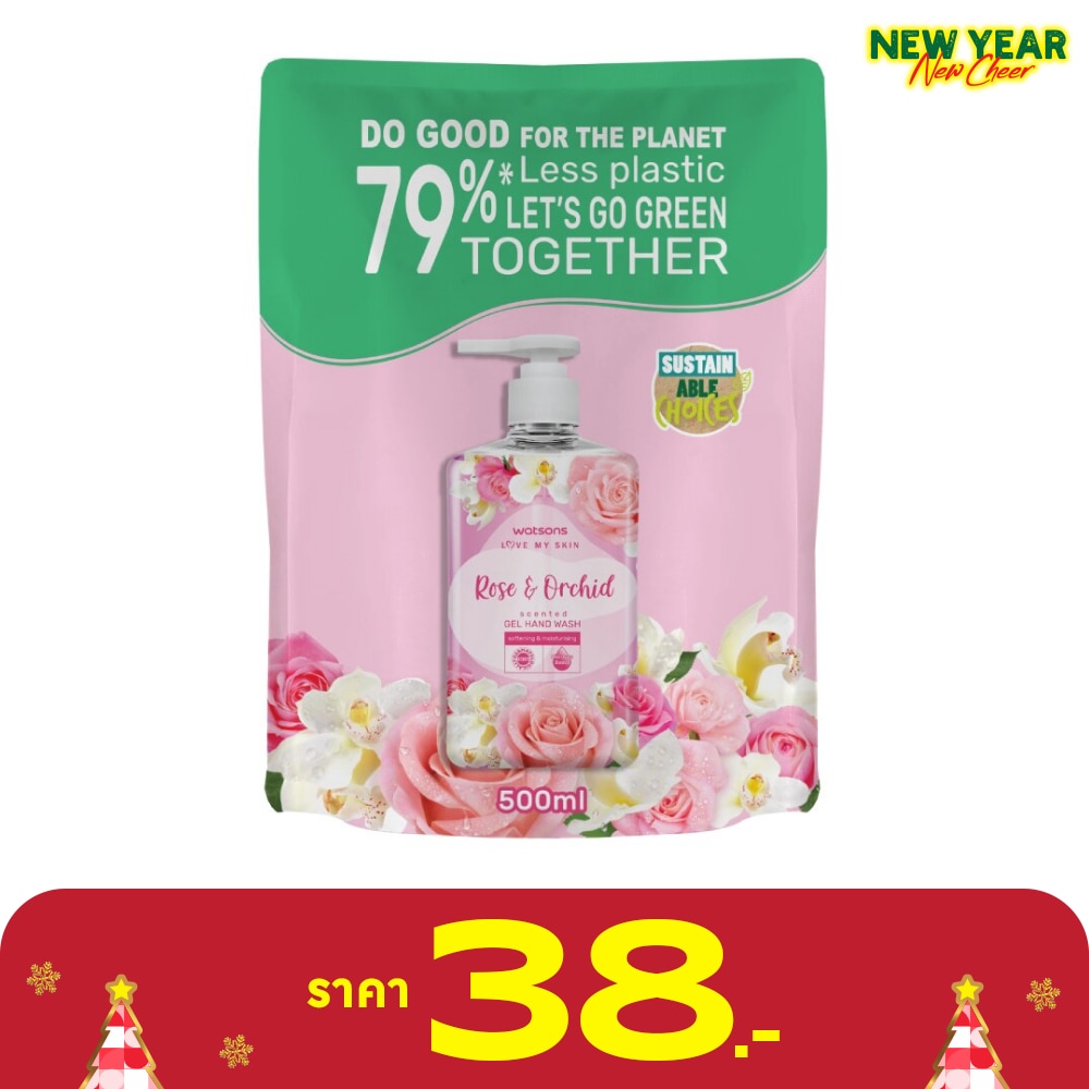 Watsons Love My Skin Rose  Orchid Scented Gel Hand Wash 500ml.(Refill)