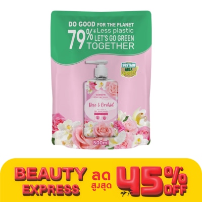 WATSONS วัตสัน เลิฟ มาย สกิน โรส แอนด์ ออร์คิด เซ็นทิด เจล แฮนด์ วอช 500มล.(รีฟิล)