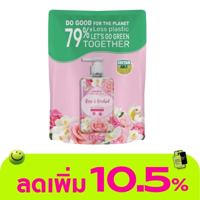 WATSONS - วัตสัน เลิฟ มาย สกิน โรส แอนด์ ออร์คิด เซ็นทิด เจล แฮนด์ วอช 500มล.(รีฟิล)