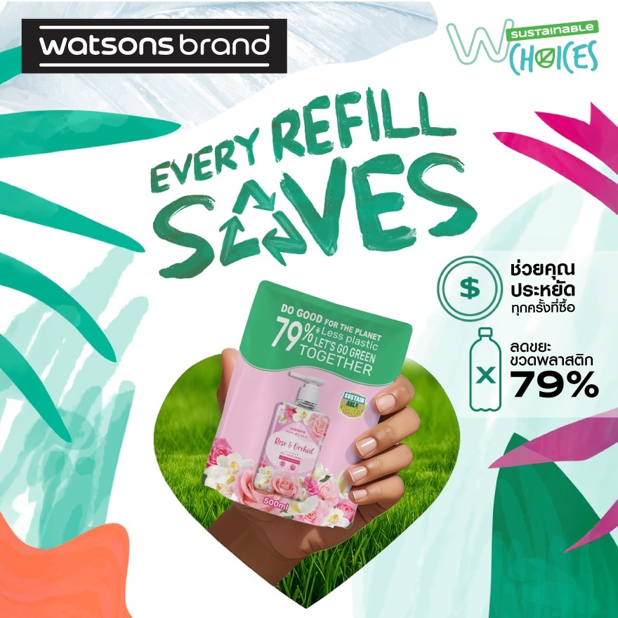 Watsons Love My Skin Rose  Orchid Scented Gel Hand Wash 500ml.(Refill)
