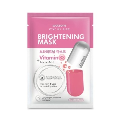 Watsons Watsons Brightening Mask 1 s.