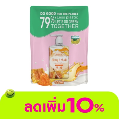 Watsons - Watsons Love My Skin Honey  Milk Scented Cream Hand Wash 500ml.(Refill)