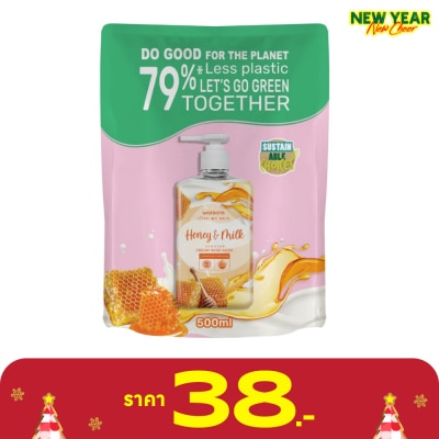 Watsons Watsons Love My Skin Honey  Milk Scented Cream Hand Wash 500ml.(Refill)