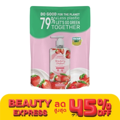 WATSONS วัตสัน เลิฟ มาย สกิน สตรอว์เบอร์รี่ แอนด์ โยเกิร์ต เซ็นทิด ครีม แฮนด์ วอช 500มล.(รีฟิ