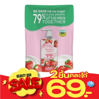 Watsons Watsons Love My Skin Strawberry Yoghurt Scented Cream Hand Wash 500ml.(Refill) image