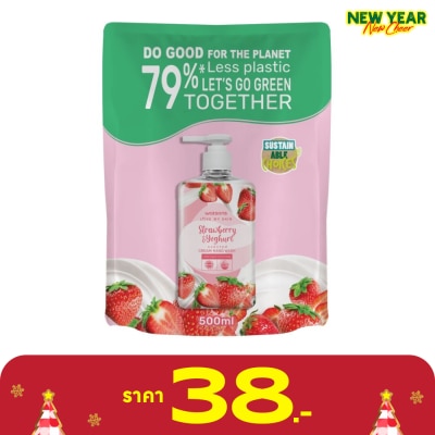Watsons Watsons Love My Skin Strawberry  Yoghurt Scented Cream Hand Wash 500ml.(Refill)