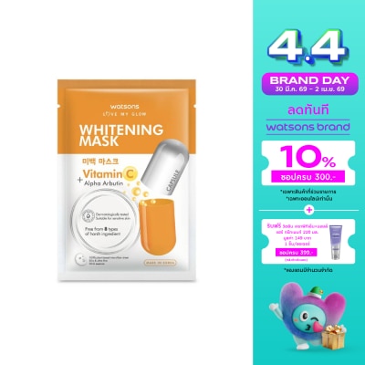 WATSONS - วัตสัน ไวท์เทนนิ่ง มาสก์ 1 แผ่น.