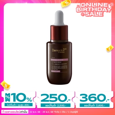 Dermaction Plus by Watsons Dermaction Plus by Watsons Intense Ultimate Serum Radiance Booster 30ml.