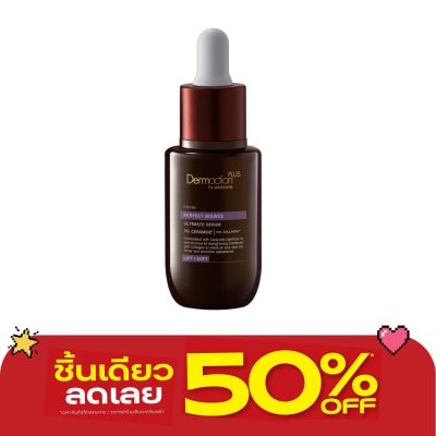Dermaction Plus by Watsons - Intense Ultimate Serum Perfect Bounce 30ml. image