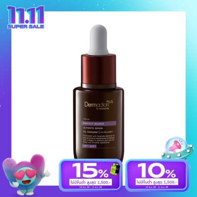 Dermaction Plus by Watsons Intense Ultimate Serum Perfect Bounce 30ml.