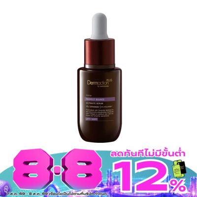 Dermaction Plus by Watsons - Intense Ultimate Serum Perfect Bounce 30ml. image