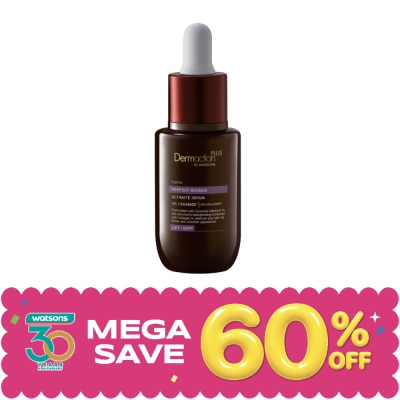 Dermaction Plus by Watsons - Intense Ultimate Serum Perfect Bounce 30ml. image
