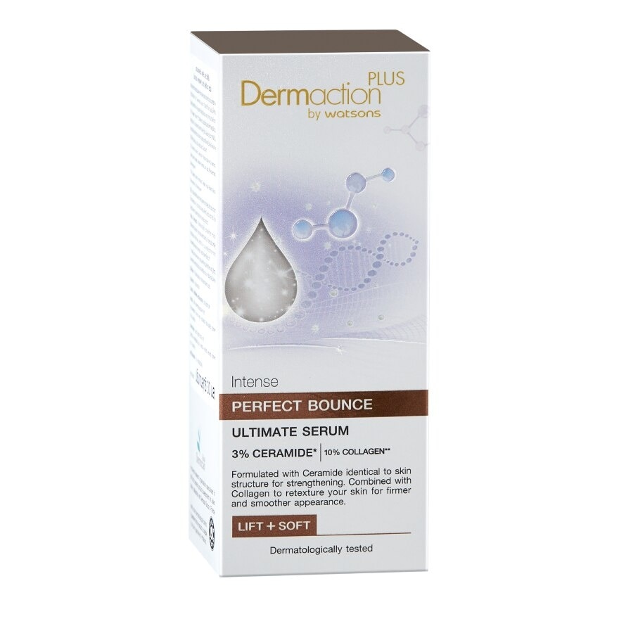 Dermaction Plus by Watsons Intense Ultimate Serum Perfect Bounce 30ml.