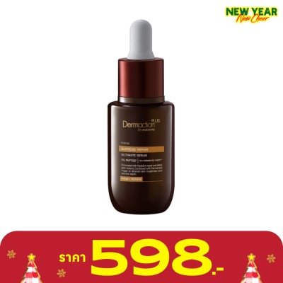 Dermaction Plus by Watsons Intense Ultimate Serum Supreme Repair 30ml.