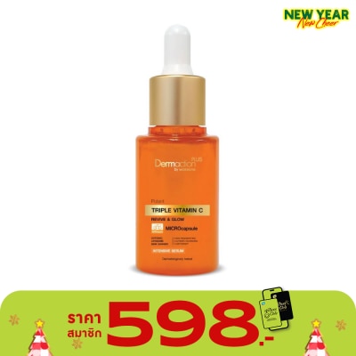 Dermaction Plus by Watsons Potent Triple Vitamin C Intense Serum 35 ml