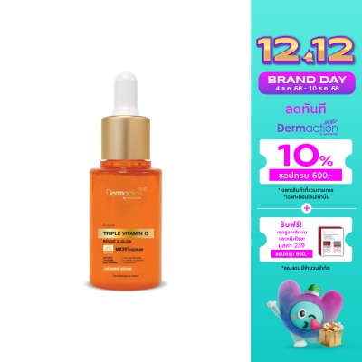 Dermaction Plus by Watsons Potent Triple Vitamin C Intense Serum 35 ml