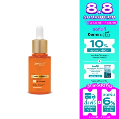 Dermaction Plus by Watsons Dermaction Plus by Watsons Potent Triple Vitamin C Intense Serum 35 ml