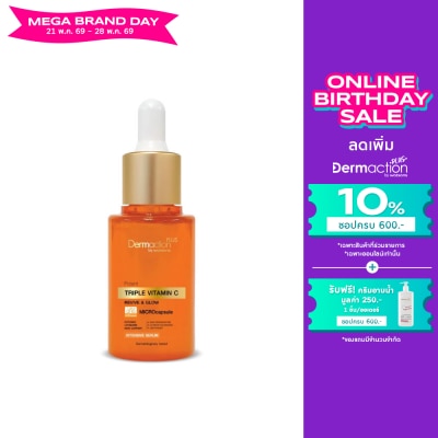 Dermaction Plus by Watsons - Potent Triple Vitamin C Intense Serum 35 ml