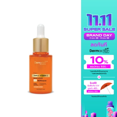 Dermaction Plus by Watsons Potent Triple Vitamin C Intense Serum 35 ml