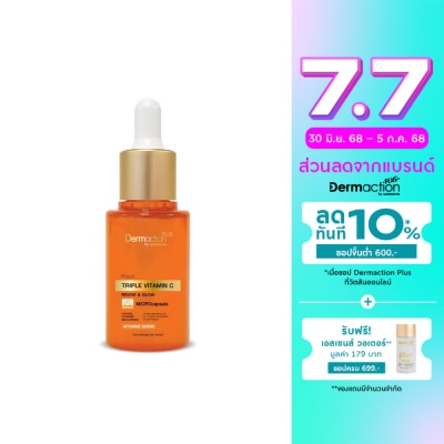 Dermaction Plus by Watsons Dermaction Plus by Watsons Potent Triple Vitamin C Intense Serum 35 ml