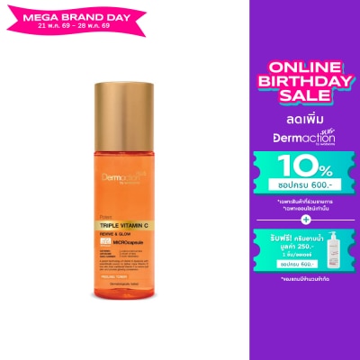 Dermaction Plus by Watsons - Potent Triple Vitamin C Peeling Toner 100ml