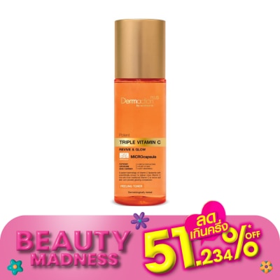 Dermaction Plus by Watsons โพเทนท์ ทริปเปิ้ล วิตามินซี พีลลิ่ง โทนเนอร์ 100มล
