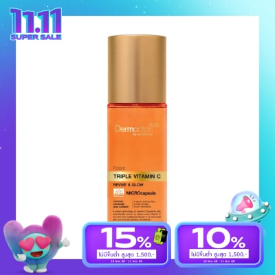 Dermaction Plus by Watsons โพเทนท์ ทริปเปิ้ล วิตามินซี พีลลิ่ง โทนเนอร์ 100มล
