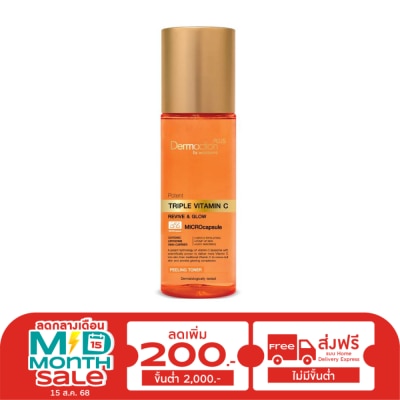 Dermaction Plus by Watsons Dermaction Plus by Watsons Potent Triple Vitamin C Peeling Toner 100ml