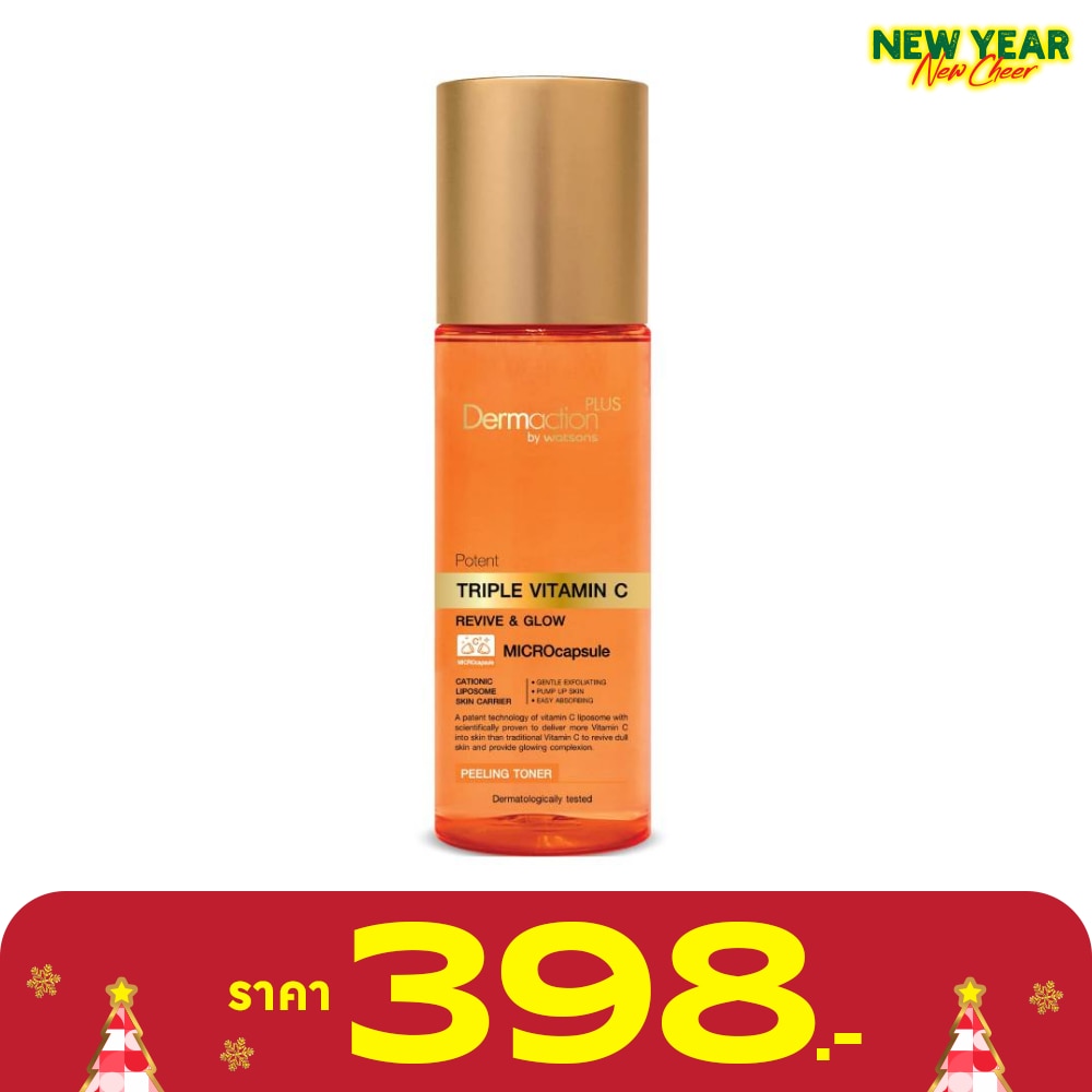 Potent Triple Vitamin C Peeling Toner 100ml