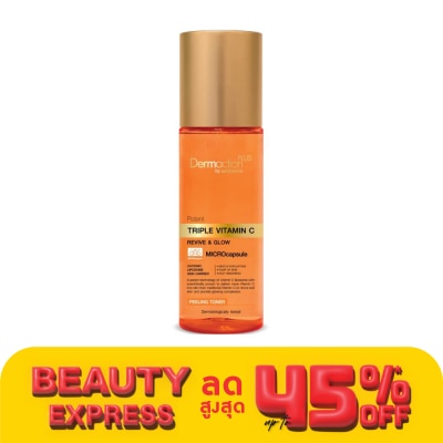 Dermaction Plus by Watsons โพเทนท์ ทริปเปิ้ล วิตามินซี พีลลิ่ง โทนเนอร์ 100มล