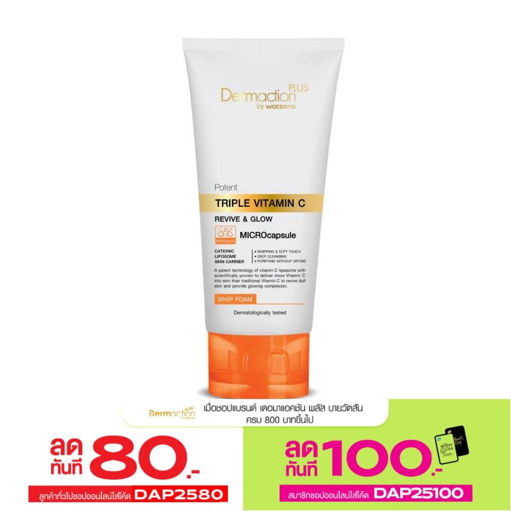 Dermaction Plus by Watsons Potent Triple Vitamin C Whip Facial Foam