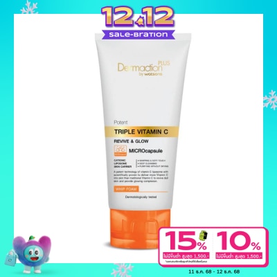 Dermaction Plus by Watsons Potent Triple Vitamin C Whip Facial Foam