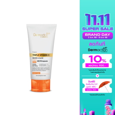 Dermaction Plus by Watsons Potent Triple Vitamin C Whip Facial Foam