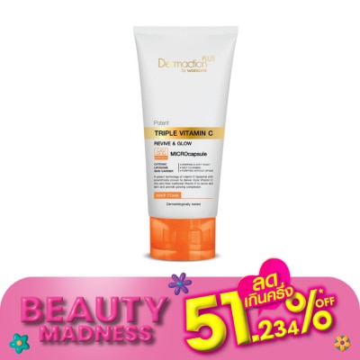 Dermaction Plus by Watsons Potent Triple Vitamin C Whip Facial Foam