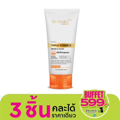 Dermaction Plus by Watsons Potent Triple Vitamin C Whip Facial Foam