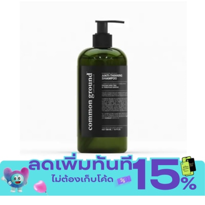 Common Ground Common Ground Anti Thinning Shampoo 500 ml. image