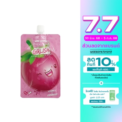 Watsons Watsons Girlish Vitamin Jelly Mask Vitamin C and Strawberry