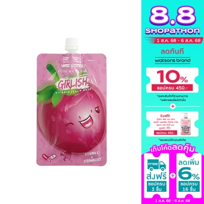 Watsons Watsons Girlish Vitamin Jelly Mask Vitamin C and Strawberry
