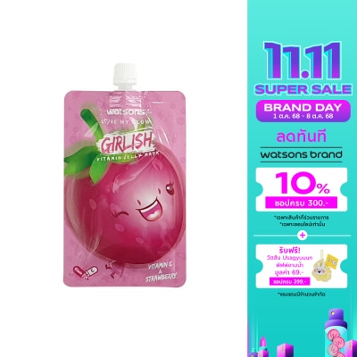 WATSONS วัตสัน เกิร์ลลิช วิตามิน เจลลี่ มาส์ก วิตามิน ซี แอนด์ สตรอเบอร์รี่