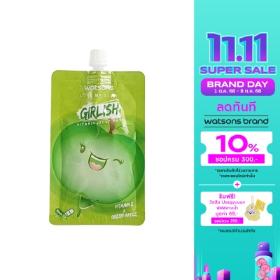 Watsons Watsons Girlish Vitamin Jelly Mask Vitamin E and Green Apple