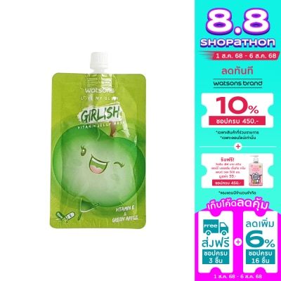 Watsons Watsons Girlish Vitamin Jelly Mask Vitamin E and Green Apple