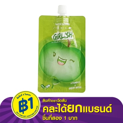 Watsons Watsons Girlish Vitamin Jelly Mask Vitamin E and Green Apple